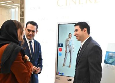 آواتار هوشمند سینره در ایران کازمتیکا 2025 آواتار هوشمند سینره در ایران کازمتیکا 2025